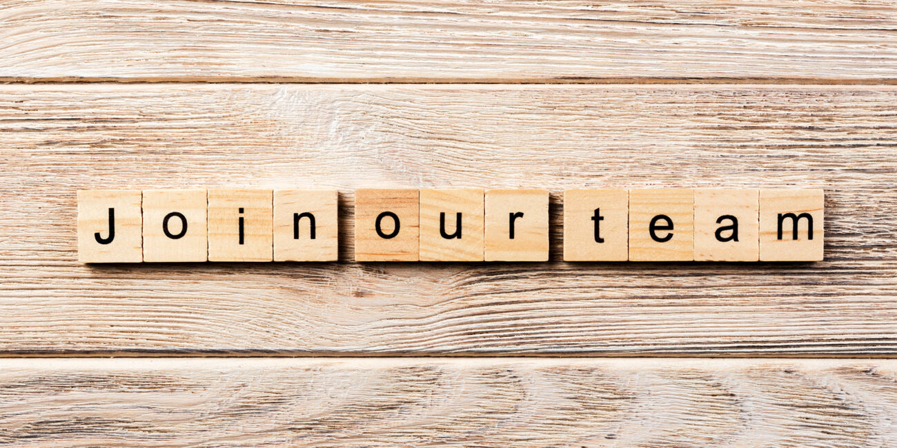 we are hiring - transportation engineer